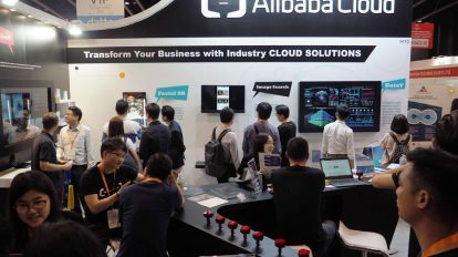 Alibaba Cloud no Brasil