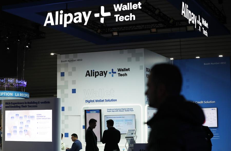 Alipay pagamentos móveis