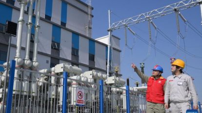 Armazenamento de energia China