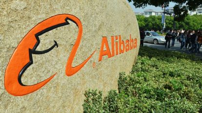 AutoNavi Alibaba
