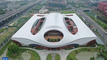 centrífuga de supergravidade