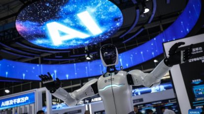 Conferência Global de Internet Industrial