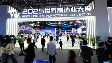 Conferência Mundial de Manufatura