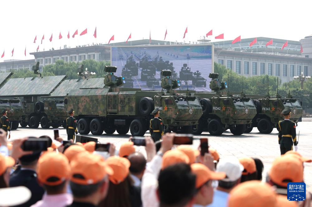 Desfile militar em Pequim