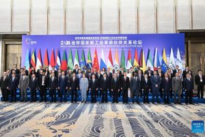 Fórum do BRICS 2025