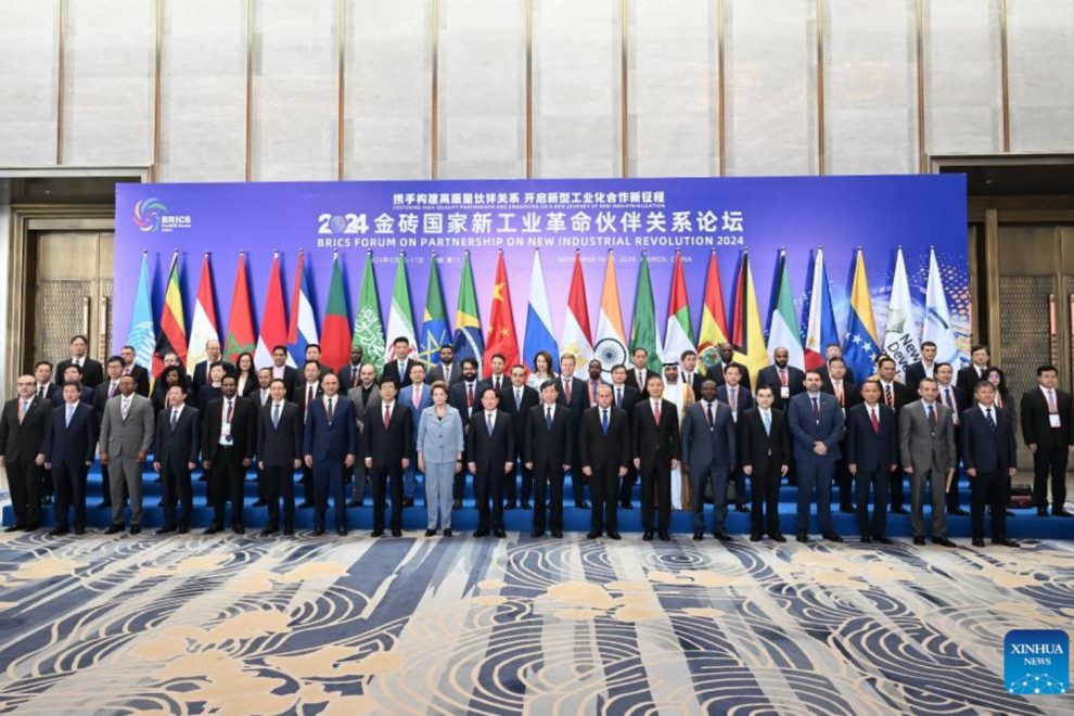Fórum do BRICS 2025