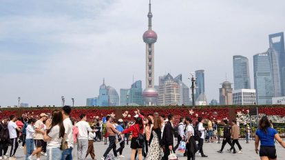 Investimentos em Xangai