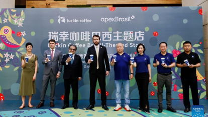 Luckin Coffee Loja do Brasil