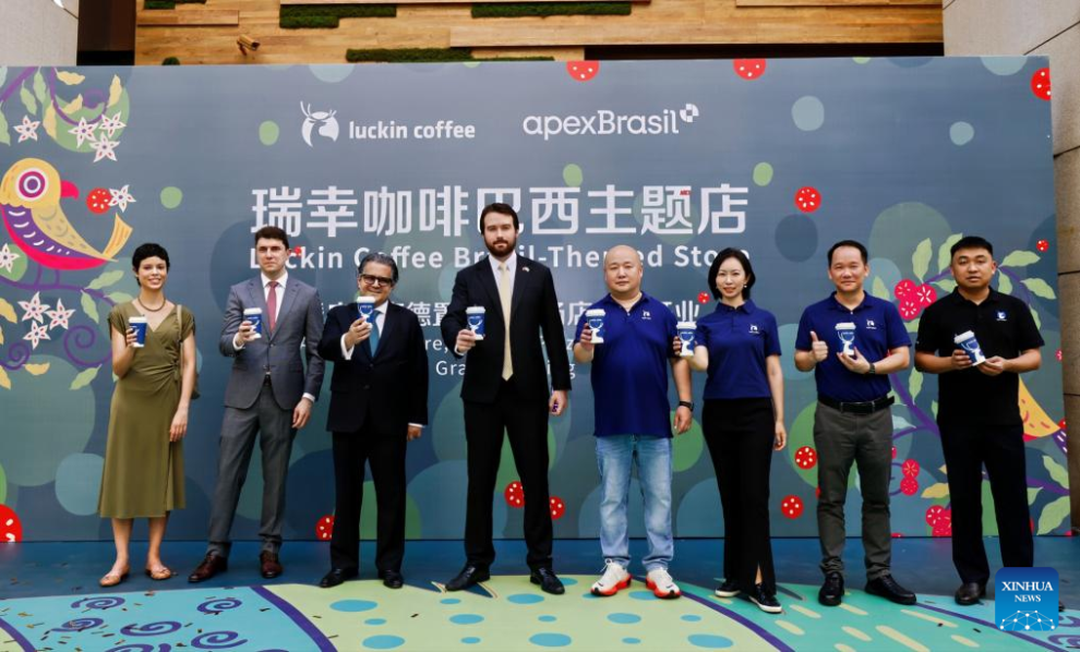 Luckin Coffee Loja do Brasil