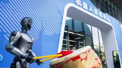 Maiores Empresas da China