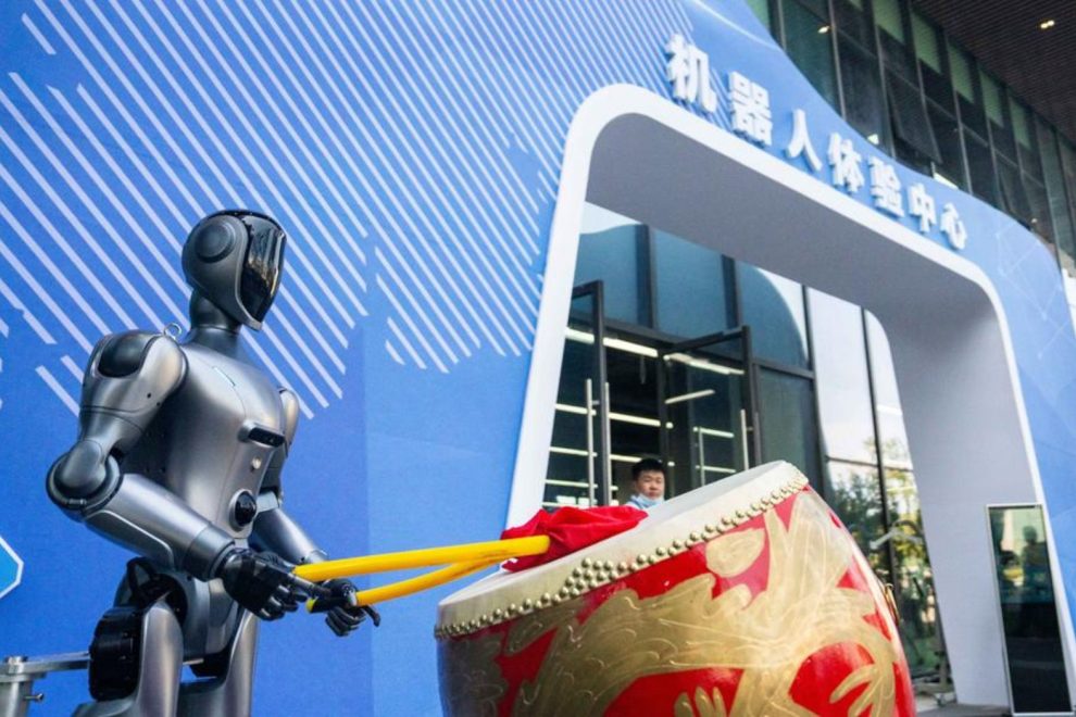 Maiores Empresas da China
