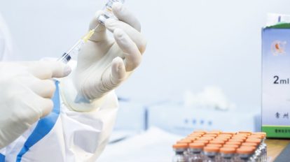 Vacina contra meningite