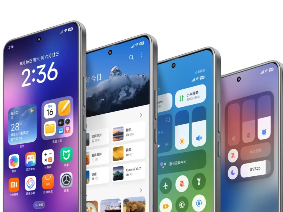 Xiaomi HyperOS 3
