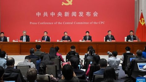 15º Plano Quinquenal da China