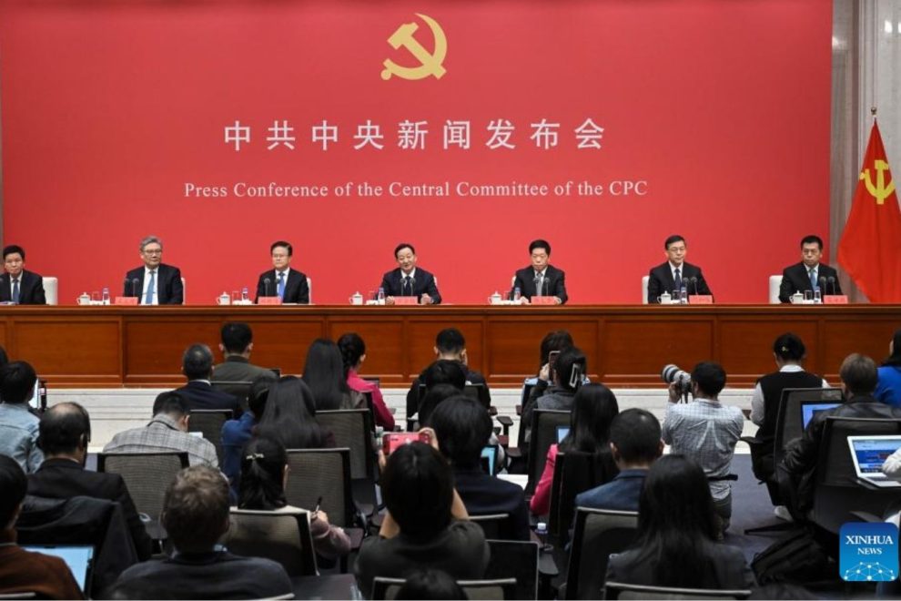 15º Plano Quinquenal da China
