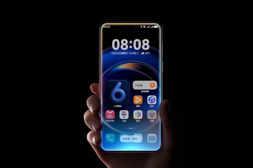 HarmonyOS 6