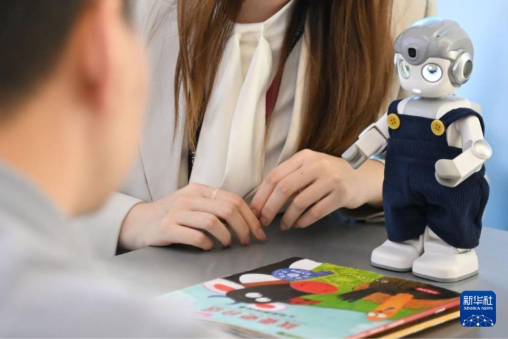 Brinquedos com inteligência artificial