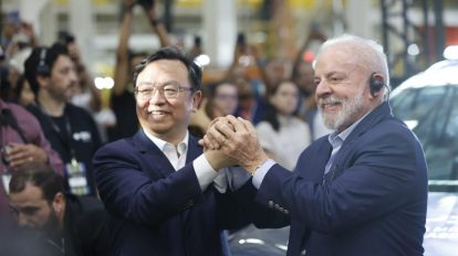 BYD fábrica na Bahia