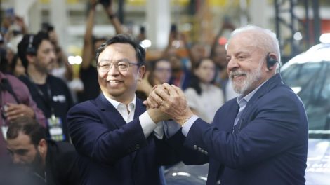 BYD fábrica na Bahia
