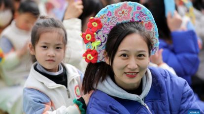 Cúpula Global das Mulheres Pequim