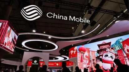 Infraestrutura inteligente