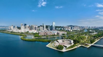 Xiamen crescimento econômico