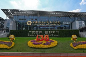 Feira de Cantão 2025