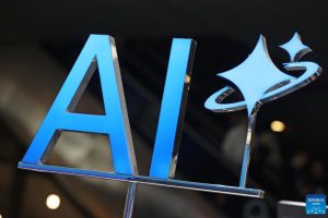Indústria de inteligência artificial