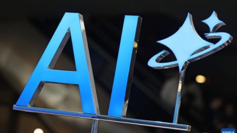 Indústria de inteligência artificial