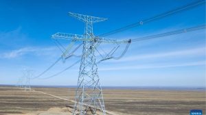 Maior rede de transmissão