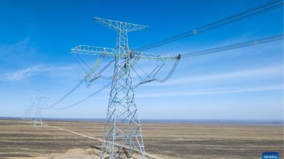 Maior rede de transmissão