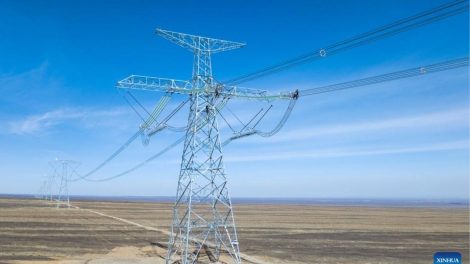 Maior rede de transmissão