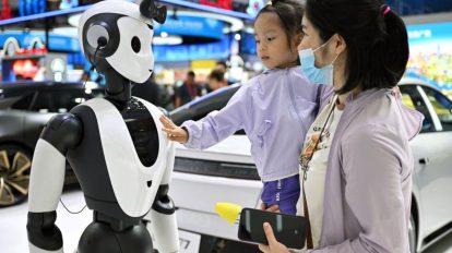 Mercado de IA incorporada