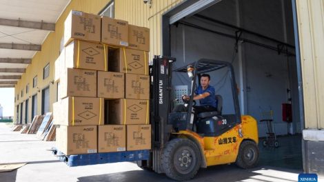 Regras de câmbio da China