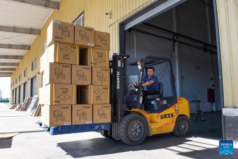 Regras de câmbio da China