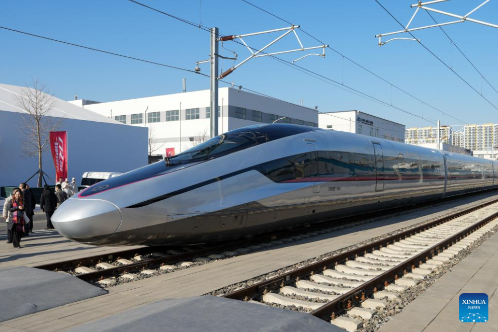 Trem mais rápido do mundo