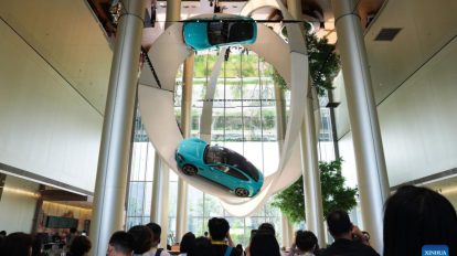 Turismo em fábricas