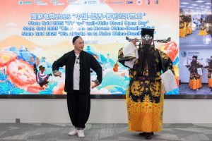 China–Brasil–Chile