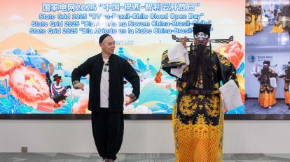 China–Brasil–Chile