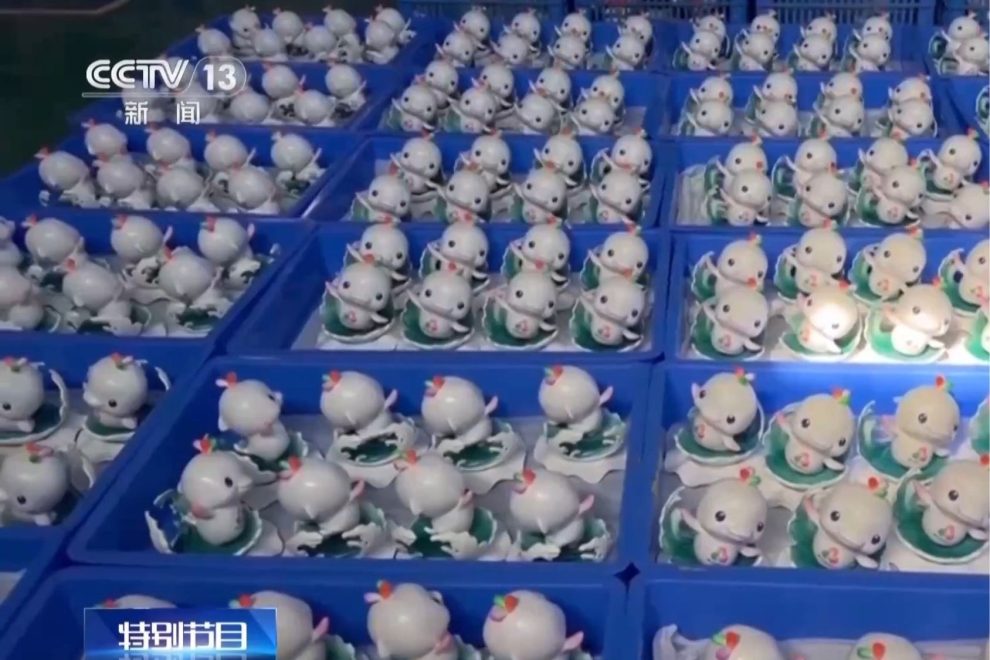 Ações ambientais da China