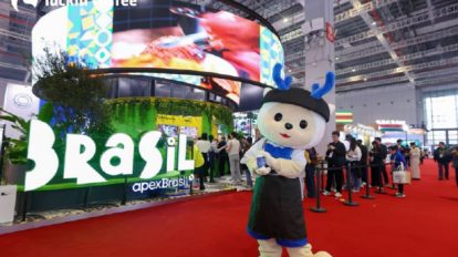 maior cafeteria da China