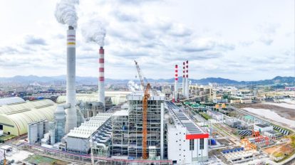 Maior usina termelétrica