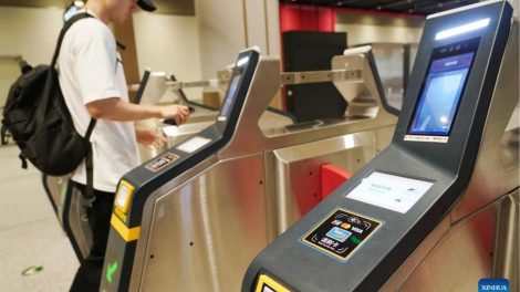 Cartão de transporte Alipay