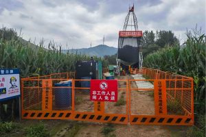 China depósito de ouro