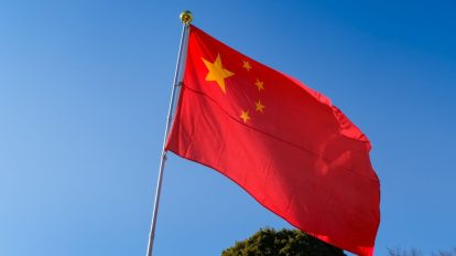 China na liderança mundial