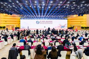 China–América Latina