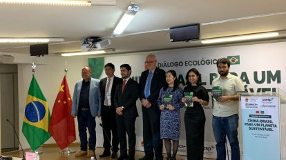 Cooperação ambiental Brasil e China