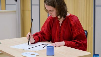 Ensino de língua chinesa