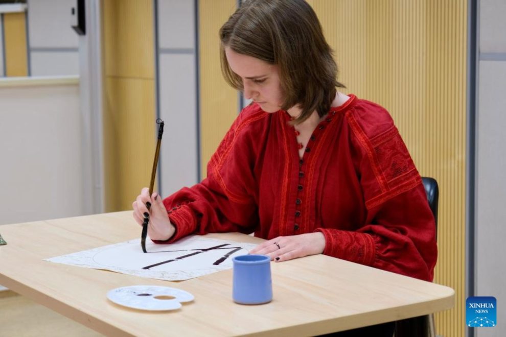 Ensino de língua chinesa