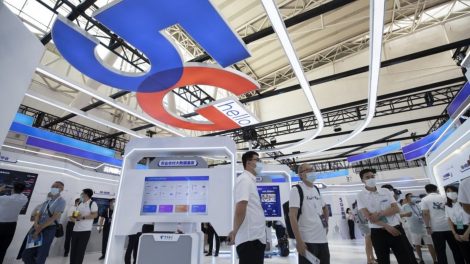 Primeiro padrão internacional de 5G